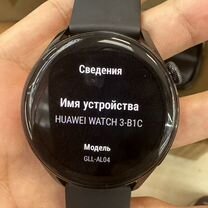 Huawei watch 3