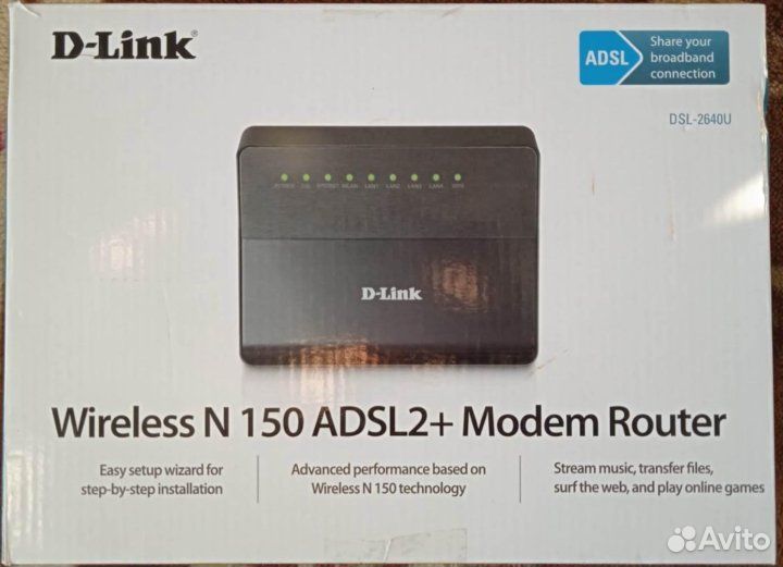 D-Link DSL 2640U