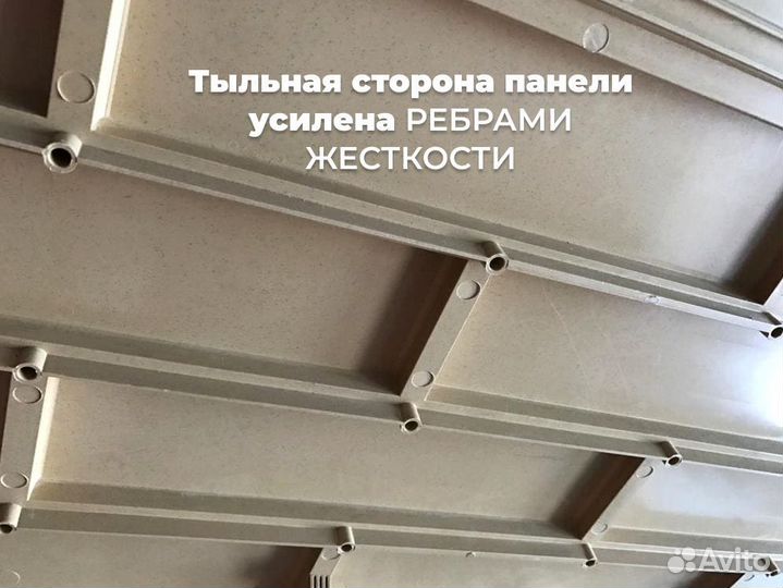 Фасадные панели под кирпич