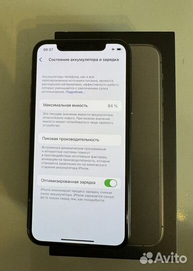 iPhone 11 Pro, 64 ГБ