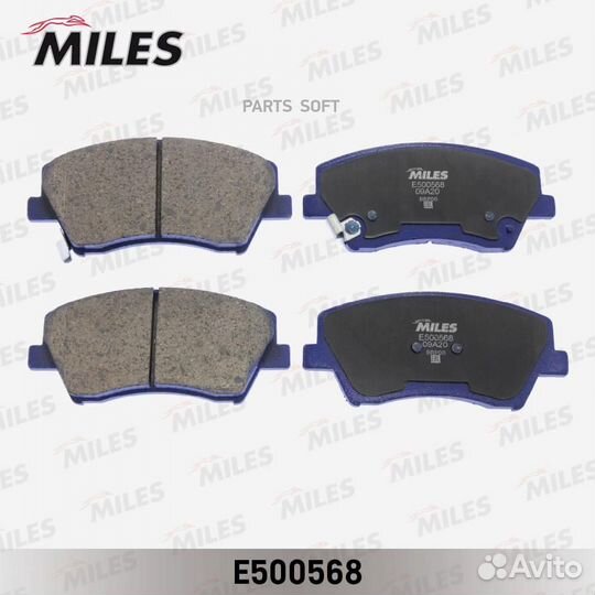 Miles E500568 E500568 Колодки тормозные дисковые
