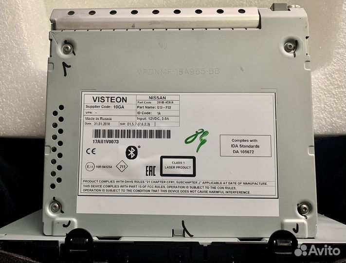 Магнитола nissan qashqai j11