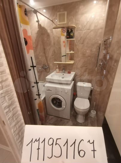 2-к. квартира, 48 м², 15/16 эт.