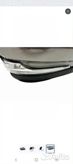 Зеркала в стиле granta на калину