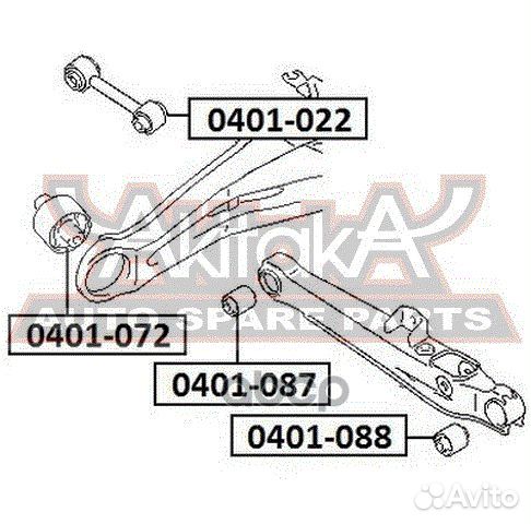 Сайлентблок заднего продольного рычага mitsubis