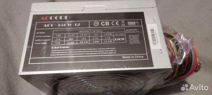 Блок питания 350w-12