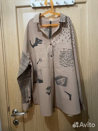 First in space 52 рубашка