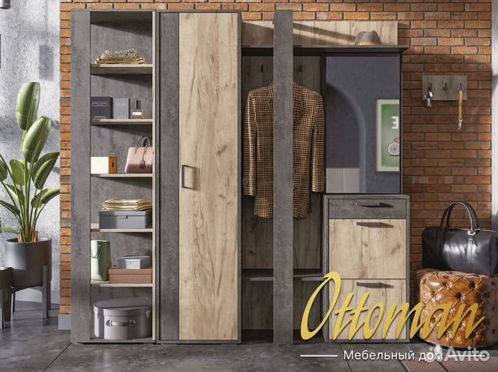 Шкаф пенал Эдинбург