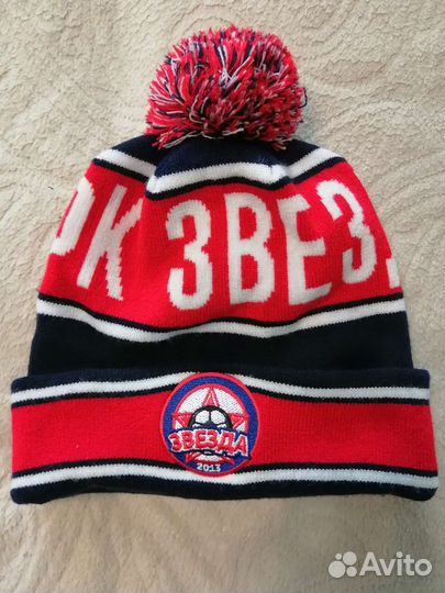 Шапки демисезонные, новая и б/у