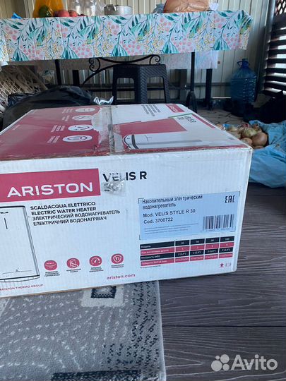 Электрический водонагреватель