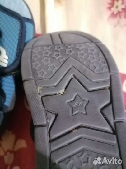 Сандали