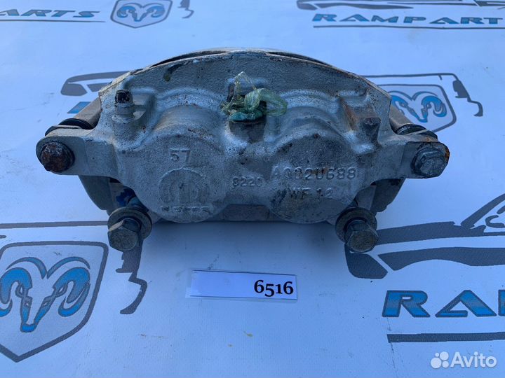 Суппорт передний правый