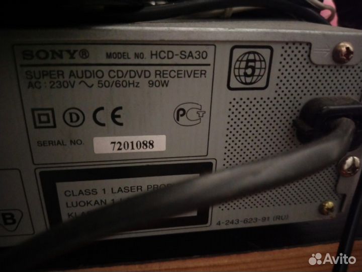 Домашний кинотеатр 5.1 sony