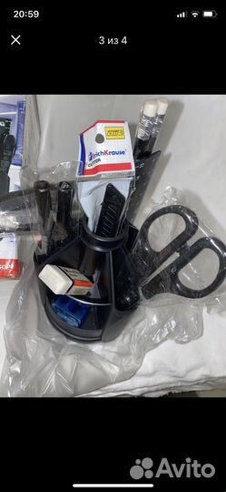 Настольный набор канцелярский