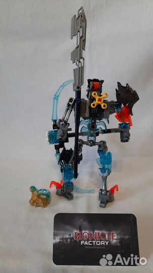 Lego Bionicle 70791 Skull Warrior