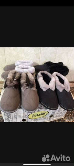 Чуни натуральные