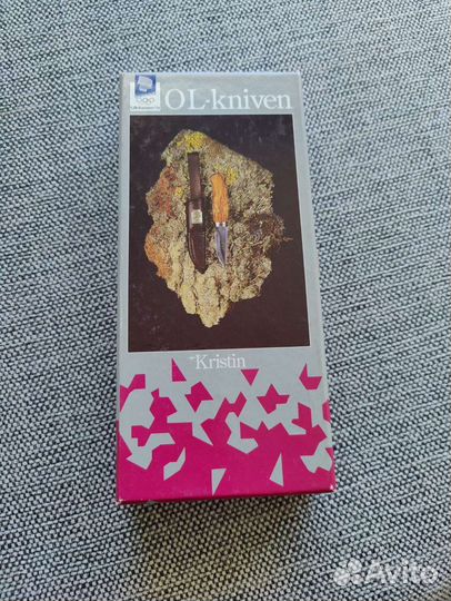 Коллекционный нож