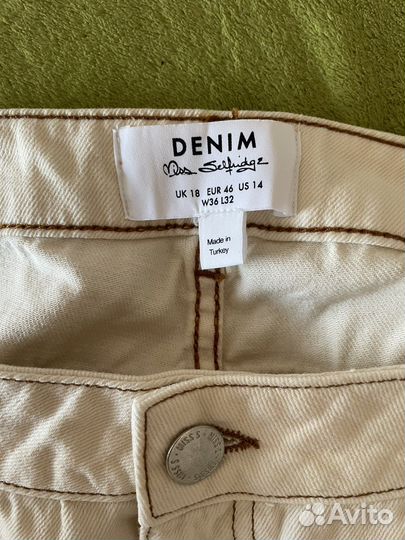 Джинсы женские 52размер