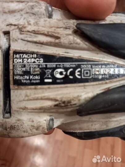 Перфоратор hitachi бу