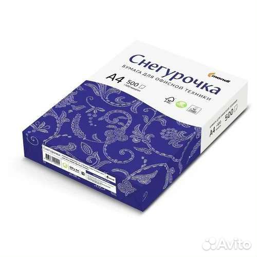 Бумага снегурочка a4