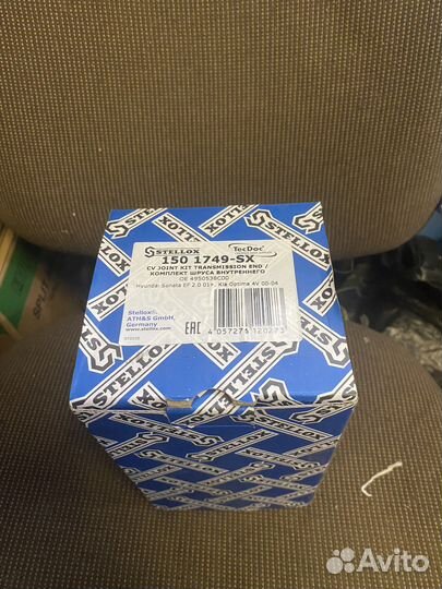 Шрус внутренний Hyundai Sonata IV