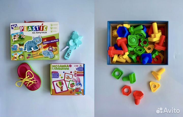 Детские игрушки пакетом 1-3 года