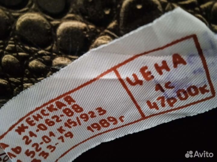 Сумка женская новая 