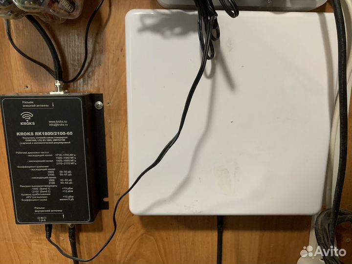 Усилитель сотовой связи Kroks