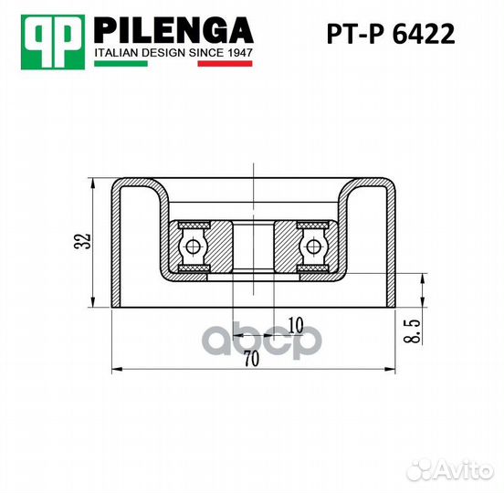 Ролик натяжителя ремня toyota Camry 2001, Toyo