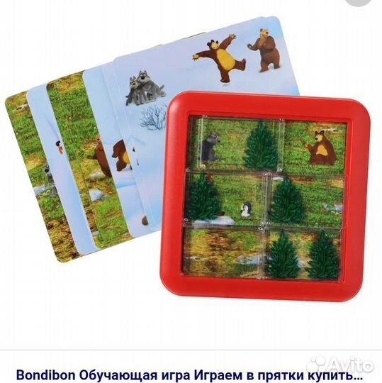 Развивающая настольная головоломка bondibon