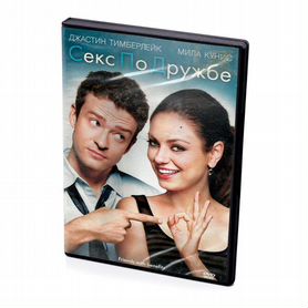 Алекс Гарленд: DVD. Из машины