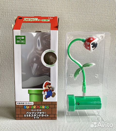 Супер Марио настольная лампа/ Пити Пиранья