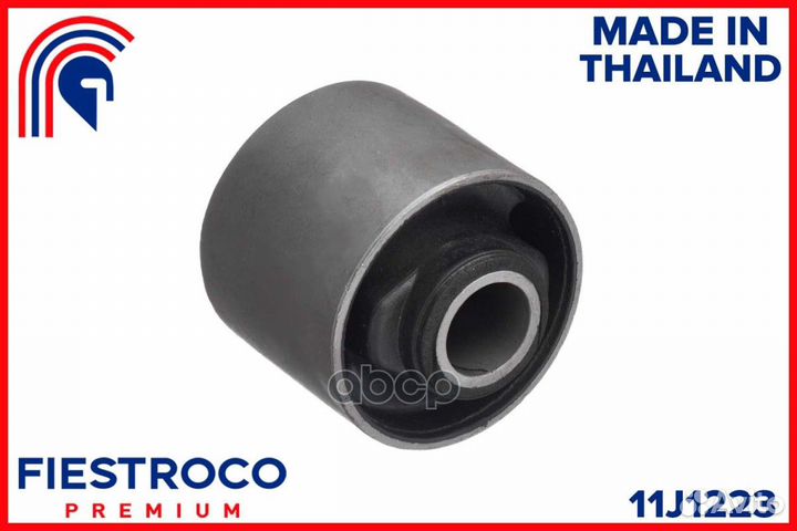 Сайлентблок заднего рычага toyota land cruiser