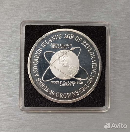 Серебро монеты