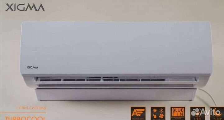 Сплит система новая