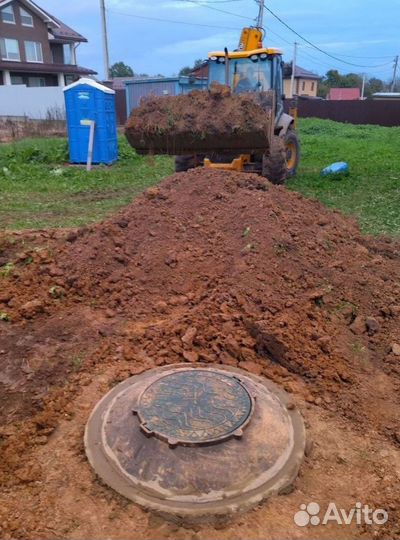 Септик Аэробокс