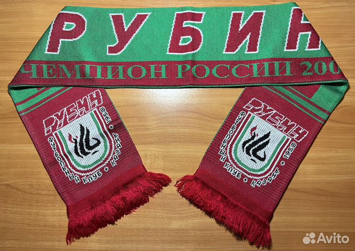 Футбольный шарф Рубин Казань