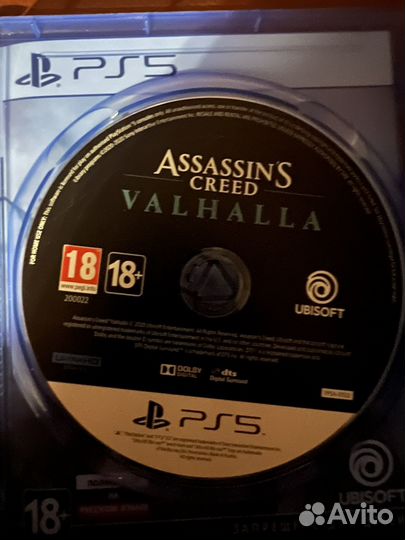 Assassins creed valhalla ps5
