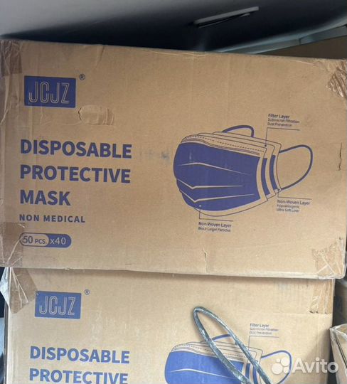 Маски трехслойные межицинские три слоя jcjz