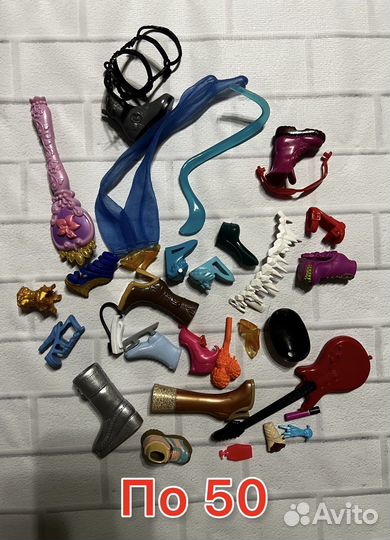 Аксессуары, одежда, обувь монстер хай