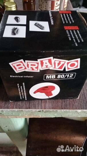 Насос bravo 12