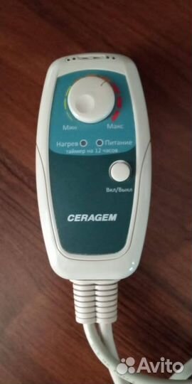 Тепловой матрац ceragem SLF-1110