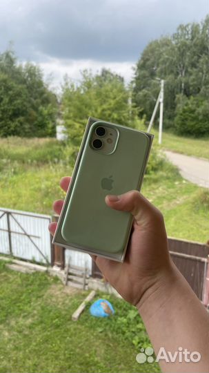 iPhone 12 mini