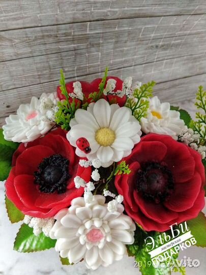 Мыло ручной работы