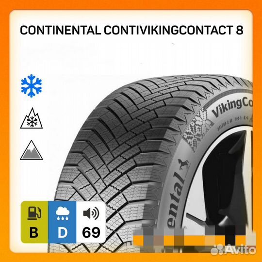 Continental VikingContact 8 225/55 R18