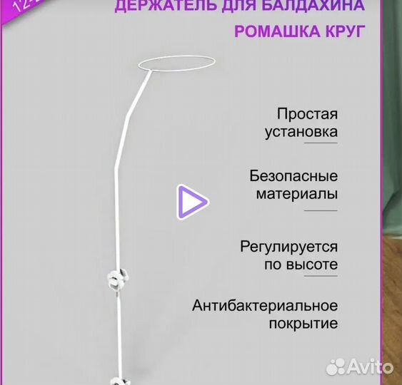 Для новорожденого