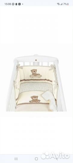 Бортик и мобиль в кроватку mothercare