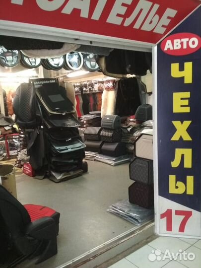 Резиновые коврики с высоким бортом Audi Q3 2011