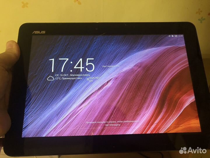 Планшет Asus на запчасти