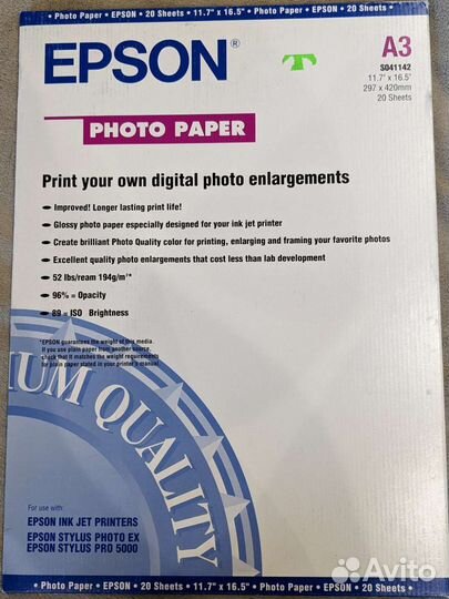 Фотобумага epson A3